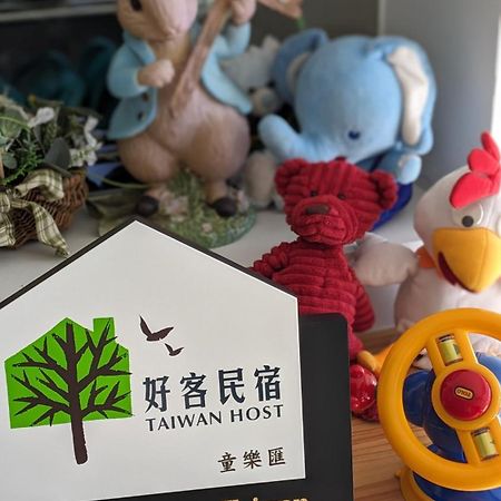 Happy Together B&B Wujie Exterior photo