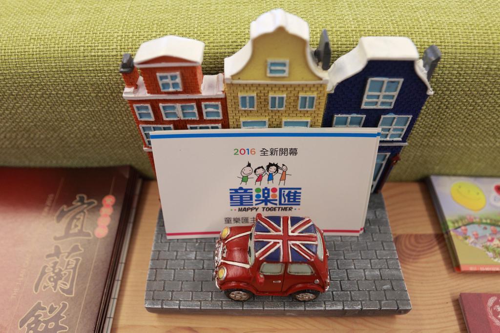 Happy Together B&B Wujie Exterior photo