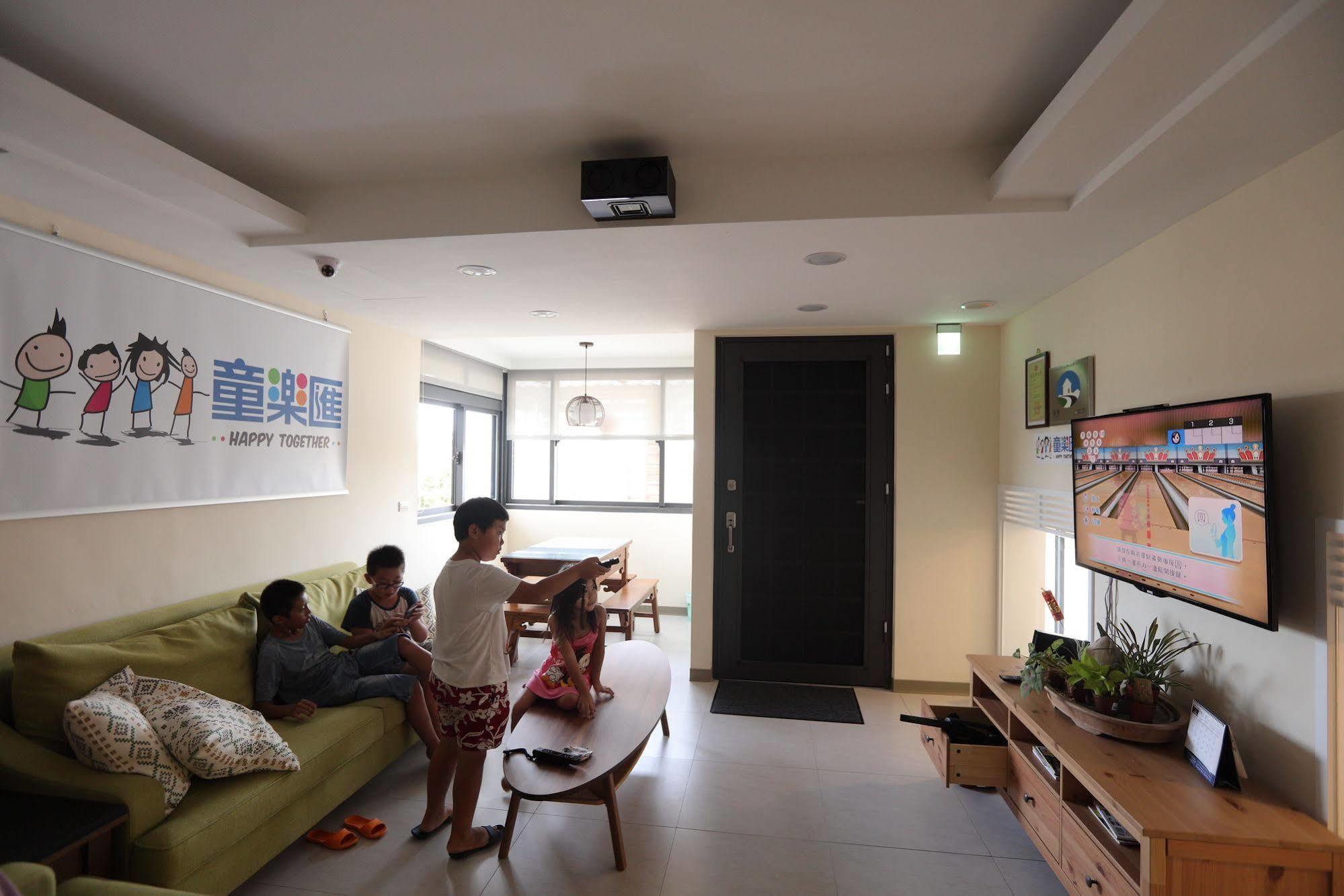 Happy Together B&B Wujie Exterior photo